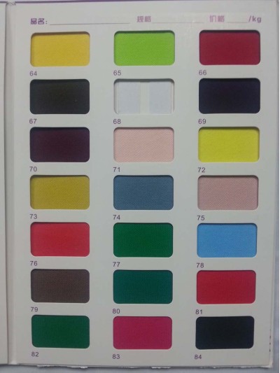 GZ- WGFG 32支精棉拉架珠地 WF1-3020# 240G 後面照